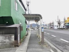 「瀬上本町」バス停留所