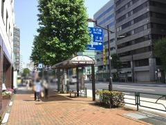 「兜町」バス停留所