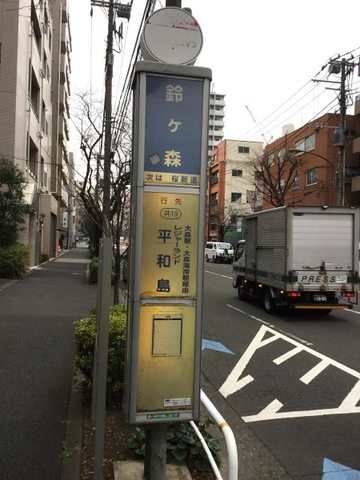 投稿写真5