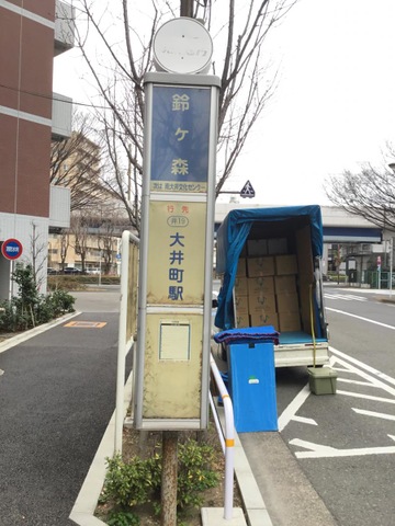 投稿写真2