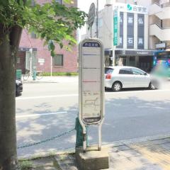 「市役所前」バス停留所