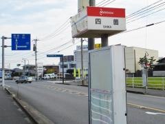 「四箇」バス停留所