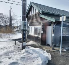 藻琴駅