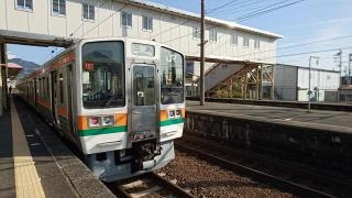 由比駅