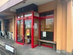 麺家　烈　安城美園店