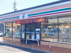 セブンイレブン　春日井勝川町１０丁目