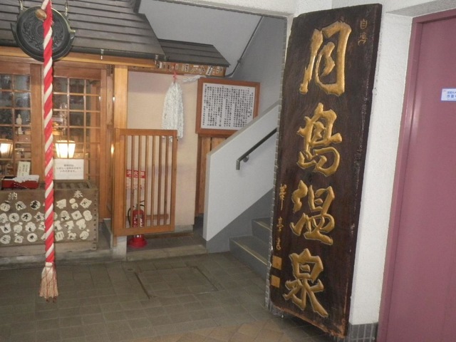 投稿写真1