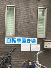 グリーン薬局