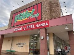 ＥＱＶｏ!(エクボ)　半田店