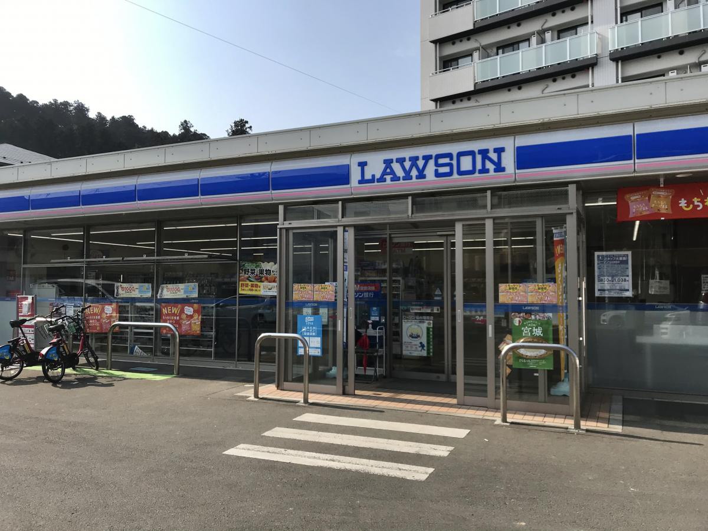 当時のメディア報道・掲載写真