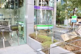 ファミリーマート　麹町駅前店
