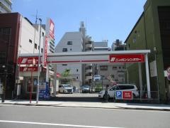 ニッポンレンタカー名古屋納屋橋営業所