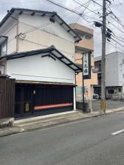 元禄寿司