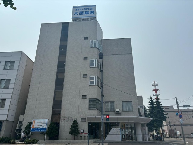 大西病院 雰囲気