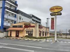 ジョリーパスタ　北谷店