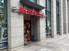 まいばすけっと江東永代2丁目店