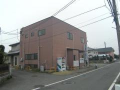 清明館　椛澤柔道場