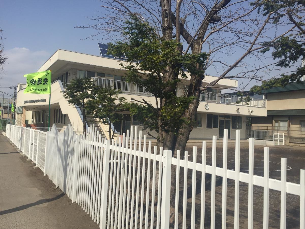 幌北中央保育園