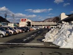 ジョイス　釜石店