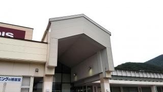 ジョイス　釜石店