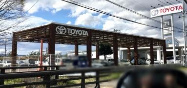 宮城トヨタ自動車名取岩沼店