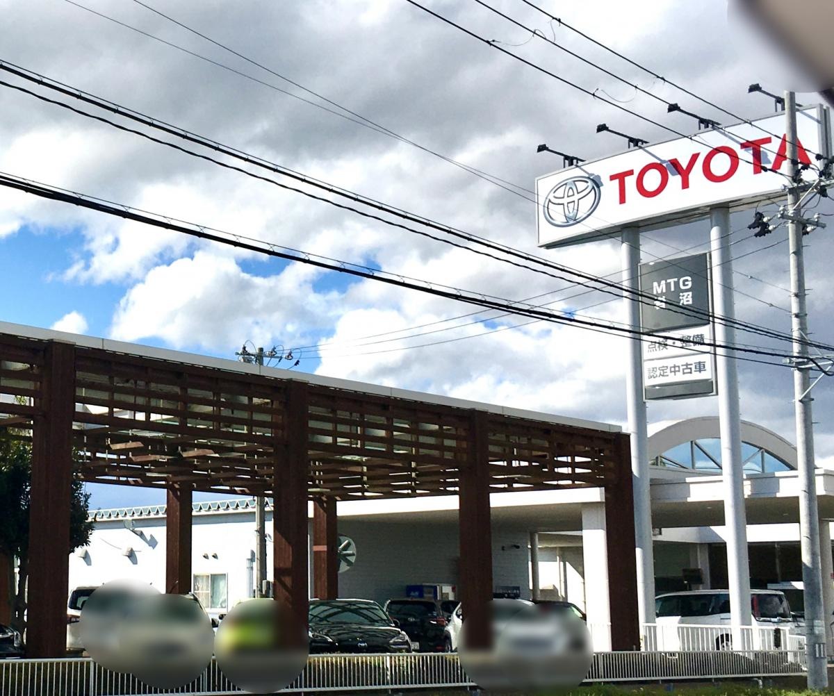 宮城トヨタ自動車名取岩沼店