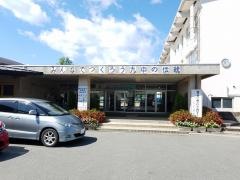 山形市立第九中学校