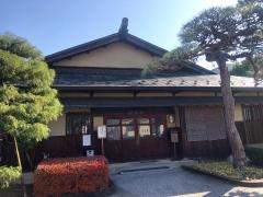もみじ公園