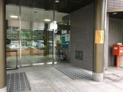 高崎市倉渕支所