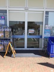 マルエドラッグフォリオ駒形店