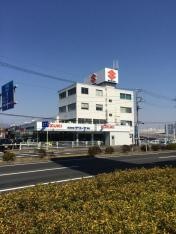 スズキアリーナ高前