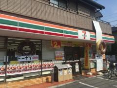 セブンイレブン　越谷袋山店