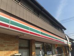 セブンイレブン　越谷袋山店
