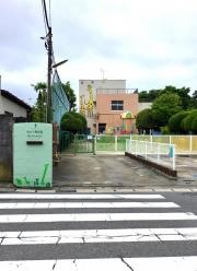 みどり保育園