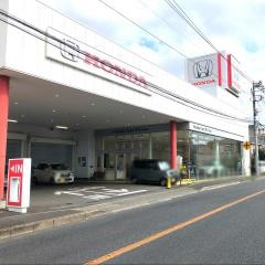 Ｈｏｎｄａ　Ｃａｒｓ市川若葉店