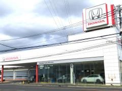 Ｈｏｎｄａ　Ｃａｒｓ市川若葉店