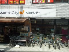 グルメシティ京王八王子店