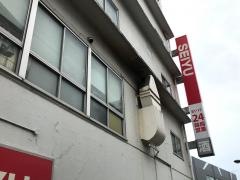 西友　調布店