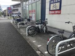 クリエイトエス・ディー　稲城大丸店