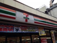セブンイレブン　高円寺中通商店街店