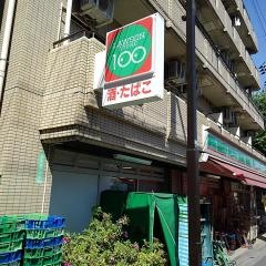 ローソンストア100　品川二葉四丁目店