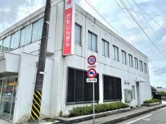 加茂信用金庫村松支店