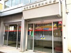 加茂信用金庫村松支店