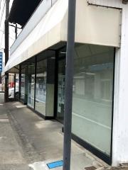 若林書店