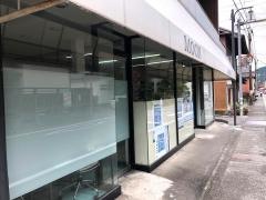 若林書店
