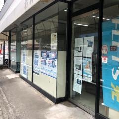 若林書店