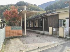 西内保育園