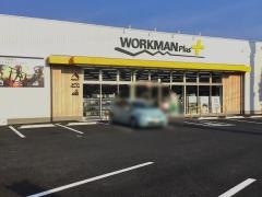 ワークマン　愛知江南店