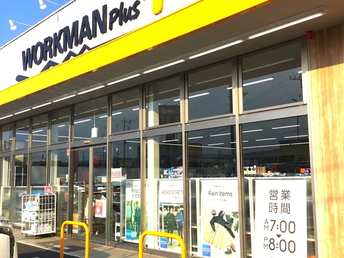 ワークマン愛知江南店の店舗入口