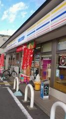 ミニストップ　太秦一ノ井町店